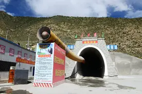 重磅！川藏铁路拉林段全线隧道全部打通图片
