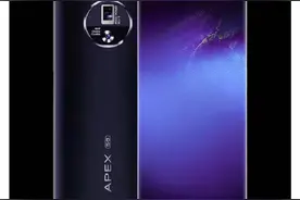 vivo APEX 2020意外曝光！正面无开孔，影像系统全面升级图片