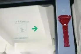 安全锤是啥？消防蜀黍教你怎么选？如何快速破拆逃生？图片