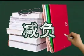 江苏课后服务全覆盖，家长吐槽老师抱怨，网友：老师嫌累可以辞职图片