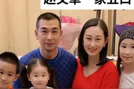 娱乐圈的一家五口，哇哇…都是让人羡慕嫉妒的照片 ​​​图片