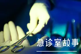 急诊室故事 | 有时比死亡还要可怕的，是“象征性抢救”图片