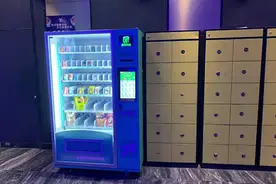 自动售货机的运营技巧图片