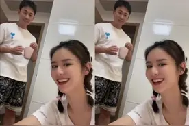 张馨月与林峯甜蜜互动，满脸笑容似小女人，却遭网友吐槽太卑微？图片