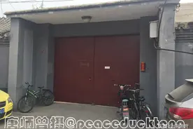 20210301唐师曾：华国锋粉碎“四人帮”时的故居图片