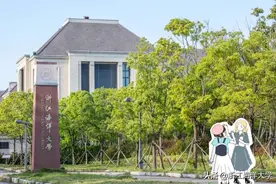 快！跟上纸片人在海大来一场奇遇记吧~图片