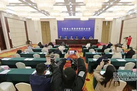 【发布】萍乡：区域性整体贫困得到解决（附发布会实录）图片