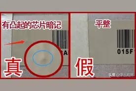 8月16日茅台酒市场一批价，两个地方教你鉴定真假原箱茅台图片