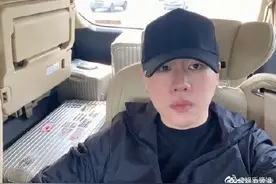 胡彦斌连发四条微博，分手溜前任？这事你怎么看图片