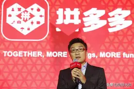 6亿中国人撑起80后首富！中国最强后浪身价3000亿，早已超越马云图片