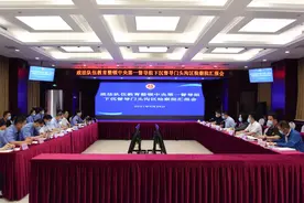 【教育整顿】中央第一督导组北京小组下沉督导门头沟区检察院政法队伍教育整顿工作图片