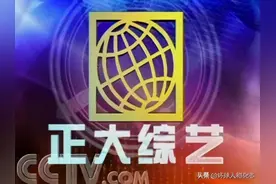 低调的泰国首富家族冲击A股！你没吃过他家的猪肉，也一定看过他家办的节目图片