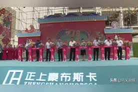 巩义新地标正上豪布斯卡购物广场开业啦图片