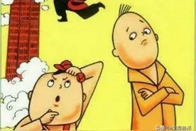 1962年「上海美术电影制片厂」出品国产动画片《没头脑和不高兴》图片