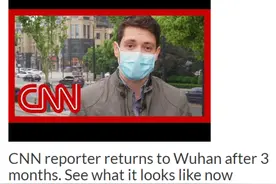 CNN记者重访武汉，美国网友炸锅了…图片