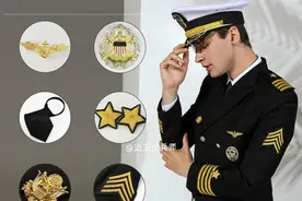 美国军事专家对中国产美军军服发怒：错得离谱但你管得着？图片