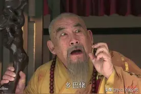 270岁高龄的金池长老为啥要触墙自杀？你看他到底是如来的什么人图片