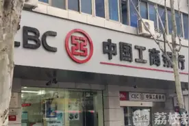 多家银行消费贷降息 市民借贷消费须“量力而行”图片