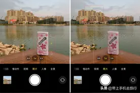 iPhone默认的“照片”模式，你真的会拍吗？图片