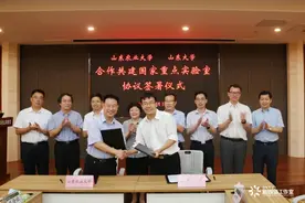 院校合作！山东大学与山东农业大学共建国家重点实验室图片