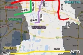 昆山迎大机遇！国家级重磅规划落地，未来这些区域将腾飞图片