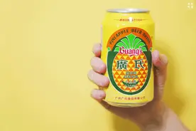 菠萝啤，广东人最神秘的饮料图片