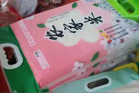 无论什么牌子的大米，只要米袋上有“这行字”，就是好大米图片