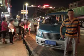 惊人！超员率达100％...图片
