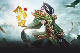 钢铁人物：中国十大钢铁传奇人物！来看看谁最传奇？图片