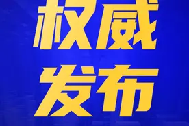 青岛高新区家长注意！入学积分这样计算(越高越稳妥)图片