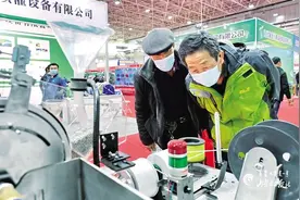 450余家企业参展农博会图片