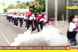 长沙开展“11·1”防空警报试鸣日演练，防空警报响彻全城视频封面
