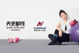 New Balance新百伦商标被判侵权！和纽巴伦、纽百伦有什么关系？图片