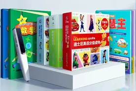 2021点读笔最新评测，只靠点读发声的点读笔，你还在用吗？图片