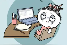 叫你当会计，哈哈哈哈哈要疯掉了图片