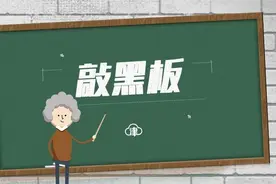 中考体育测试需做哪些准备、该注意些什么……这些考生要知道图片
