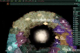 游戏《群星》控制台秘籍大全名扬肆虐202007整理版图片