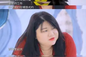 女强人杨天真为减肥竟切胃，认清减肥路上的谎言，健康减脂是王道图片
