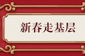 一句“她身体健康吧！”，让这位春节坚守岗位的妇产科护士眼泛泪花图片