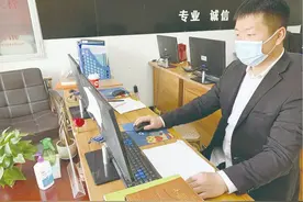 一家房产中介的死与生：张总变小张 VR来帮忙图片