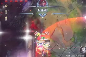 英雄联盟手游：翡翠才是游戏的“入门”水准？拿下容易，突破很难图片