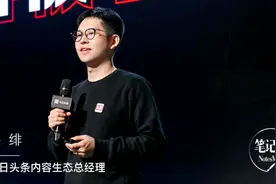这些教授、律师、医生都开始兼职创作，传递了3个信号图片