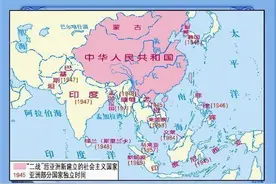 二战前世界上只有63个国家, 二战后增加132个, 为什么会这样?图片