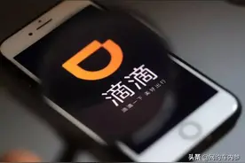 滴滴专车也没单，深圳司机连车贷都还不起了图片