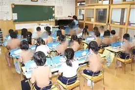 日本“裸体教育”引热议，男女生光膀子一起上课，网友：无法理解图片