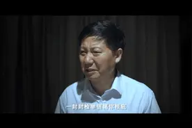 现代戏 江团结豫剧《天职》父母官为国为民大义灭亲治贪官视频封面