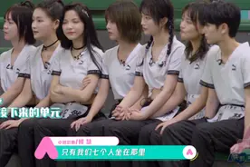 要在《创3》开party的谢安然一路冷板凳，网友：选秀不是闹着玩的图片