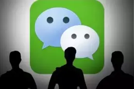 防不胜防！微信语音也能“克隆”，小心别中招图片