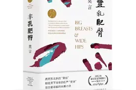 母亲的苦难一：土堆里生孩子图片