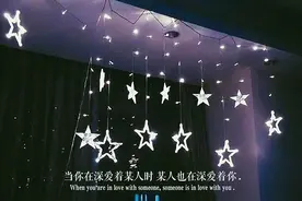 “我心有所爱，在云端在瀚海在心口”今日份恋爱文案图片